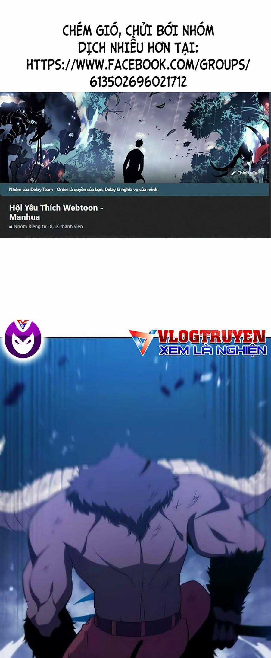 Tôi Là Tân Thủ Có Cấp Cao Nhất Chapter 14 trang 0