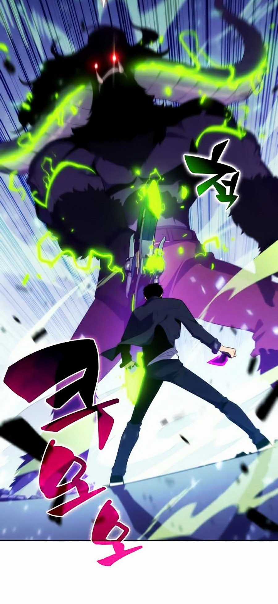 Tôi Là Tân Thủ Có Cấp Cao Nhất Chapter 14 trang 18