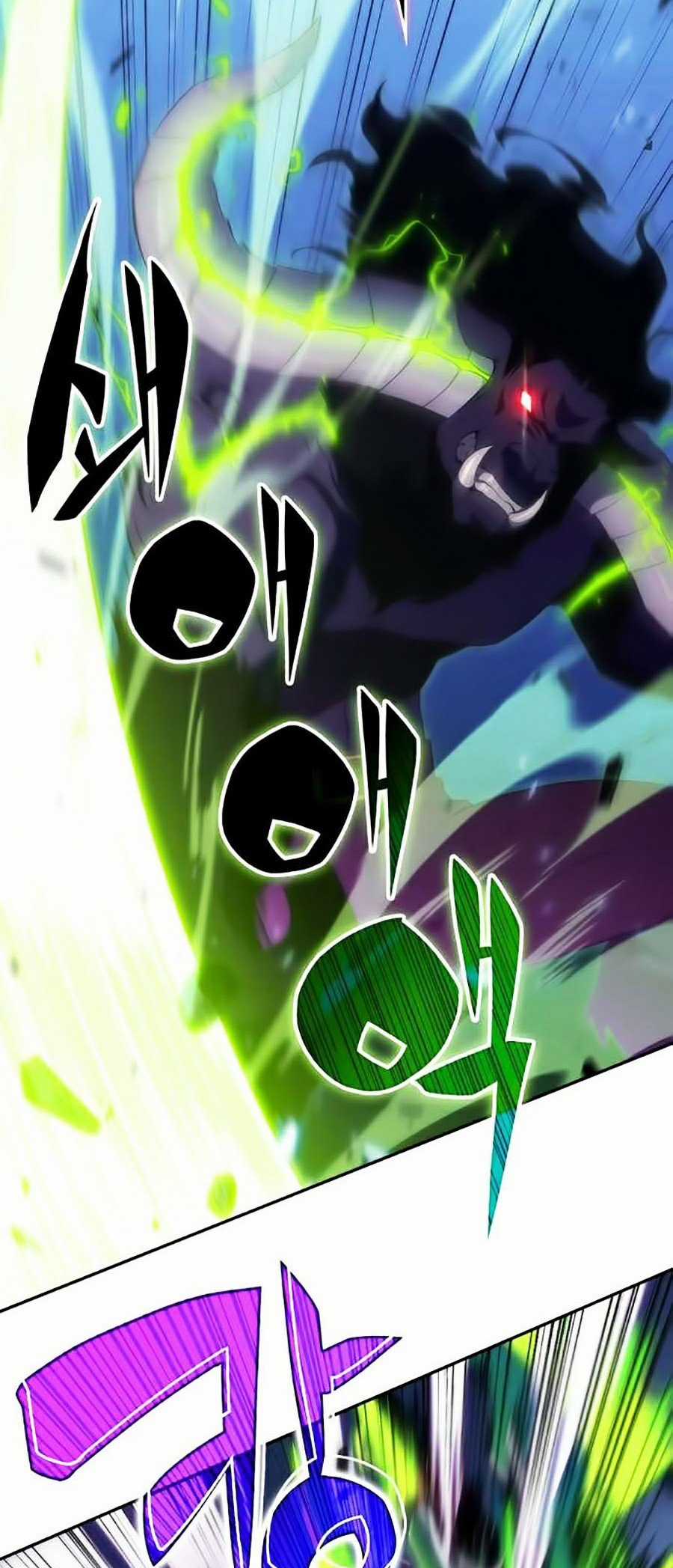 Tôi Là Tân Thủ Có Cấp Cao Nhất Chapter 14 trang 22