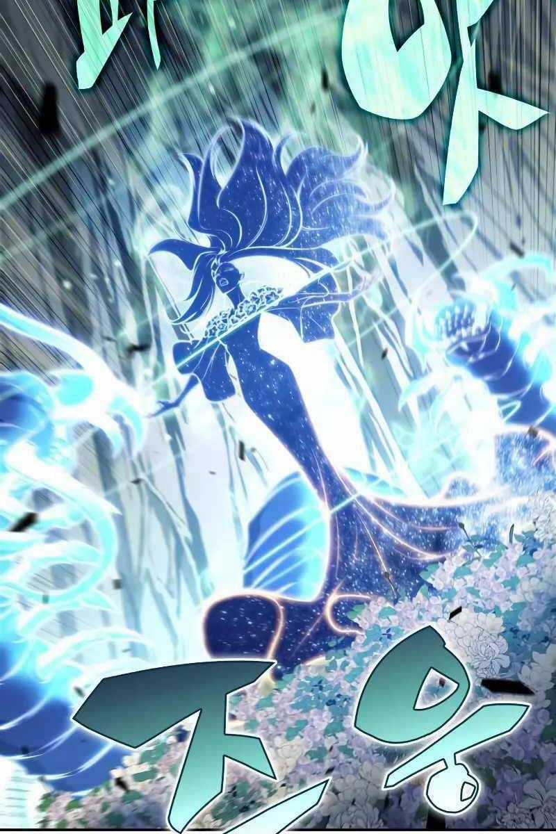 Tôi Là Tân Thủ Có Cấp Cao Nhất Chapter 140 trang 31