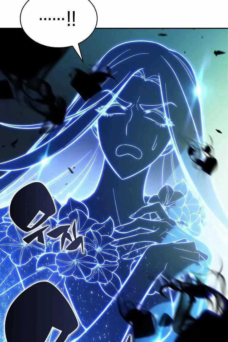 Tôi Là Tân Thủ Có Cấp Cao Nhất Chapter 140 trang 74