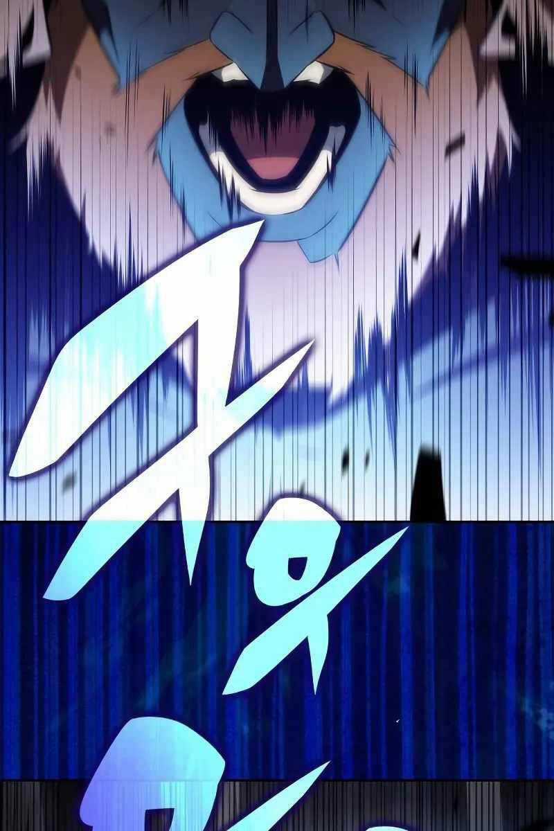 Tôi Là Tân Thủ Có Cấp Cao Nhất Chapter 141 trang 140