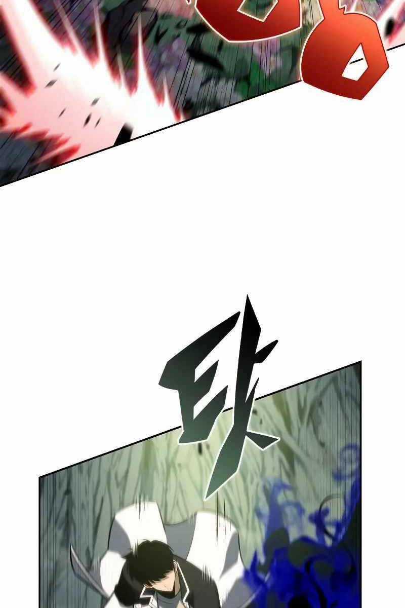 Tôi Là Tân Thủ Có Cấp Cao Nhất Chapter 141 trang 25