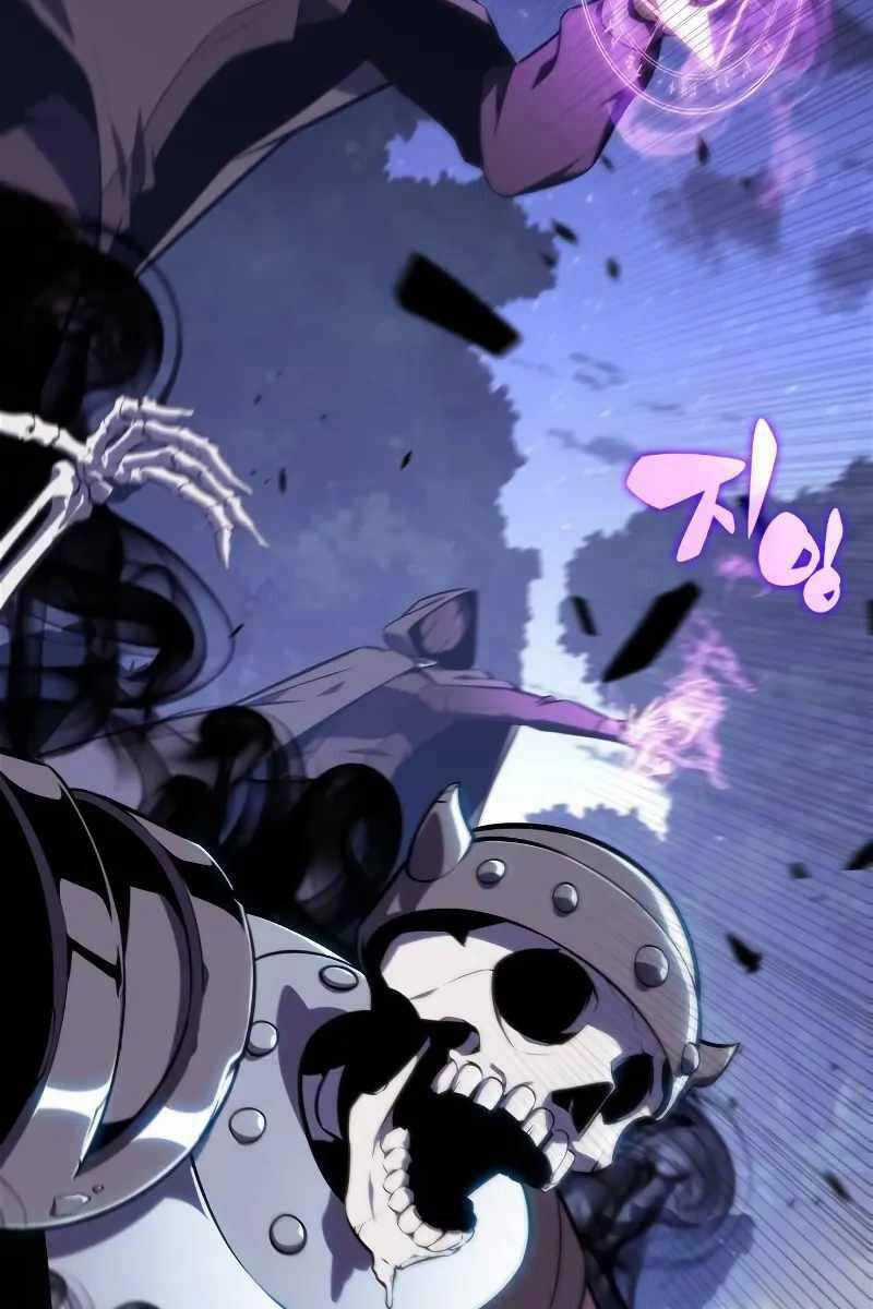 Tôi Là Tân Thủ Có Cấp Cao Nhất Chapter 141 trang 6