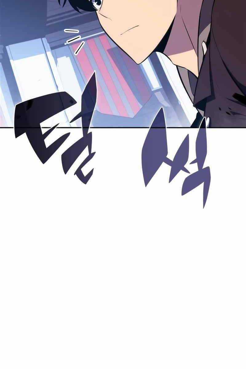 Tôi Là Tân Thủ Có Cấp Cao Nhất Chapter 144 trang 20