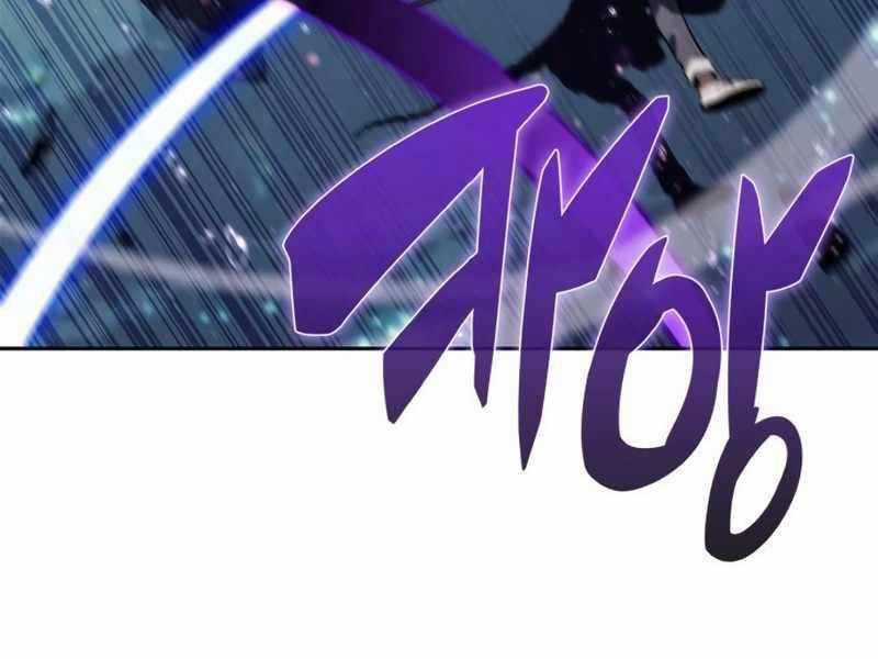 Tôi Là Tân Thủ Có Cấp Cao Nhất Chapter 149 trang 144