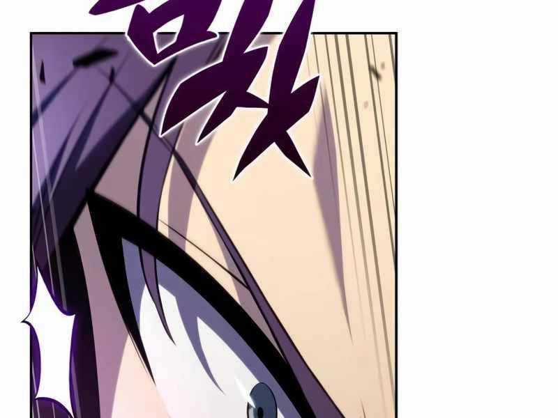 Tôi Là Tân Thủ Có Cấp Cao Nhất Chapter 149 trang 198