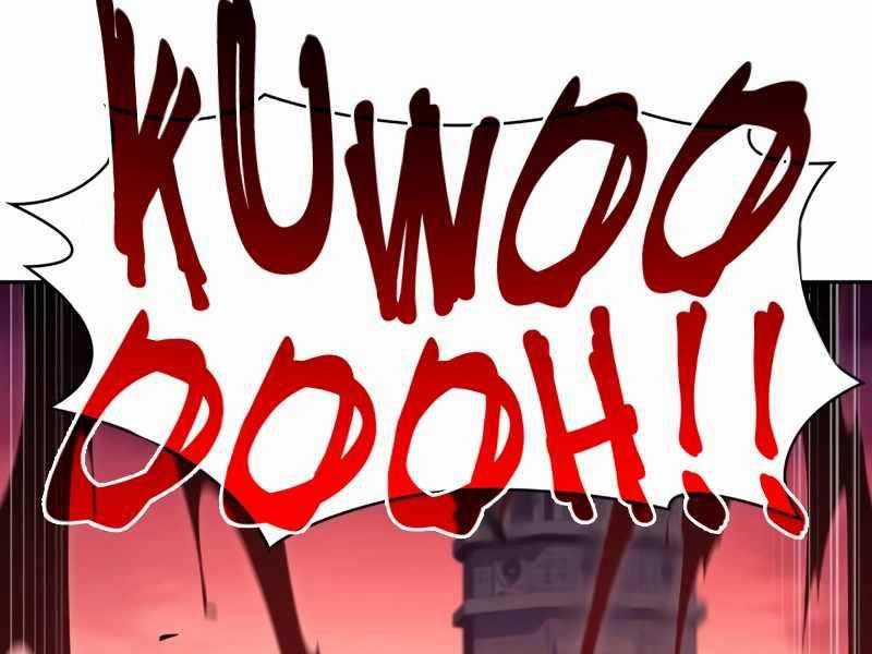 Tôi Là Tân Thủ Có Cấp Cao Nhất Chapter 149 trang 20