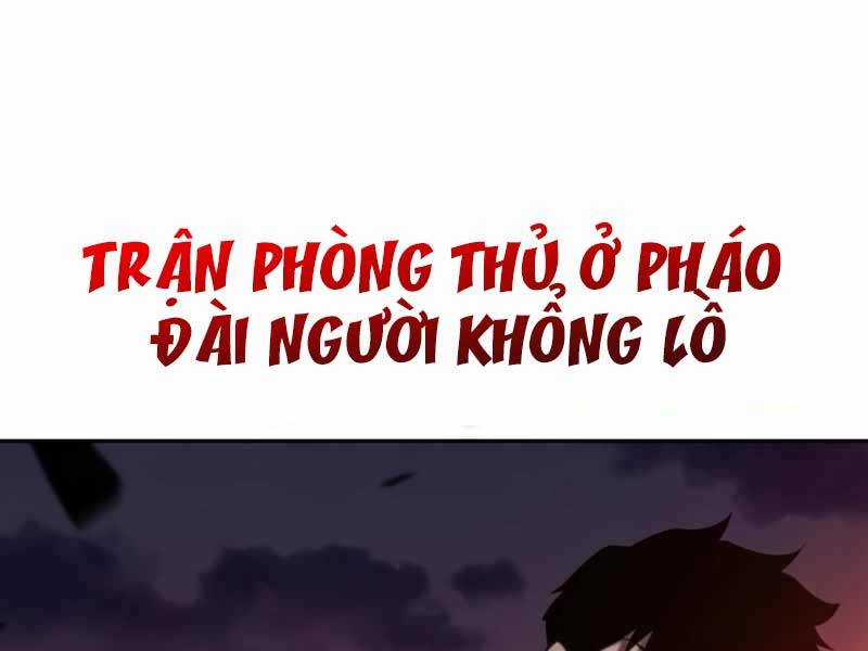 Tôi Là Tân Thủ Có Cấp Cao Nhất Chapter 149 trang 301
