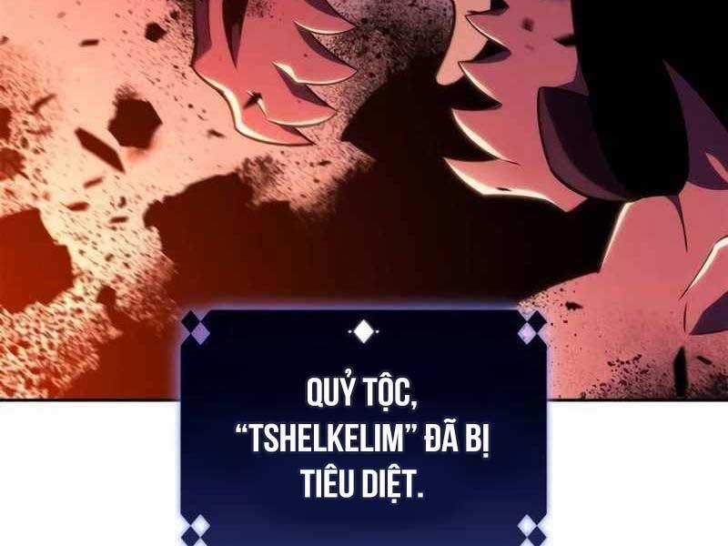 Tôi Là Tân Thủ Có Cấp Cao Nhất Chapter 149 trang 42