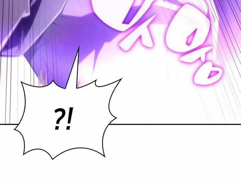 Tôi Là Tân Thủ Có Cấp Cao Nhất Chapter 149 trang 91