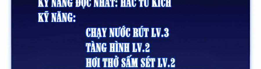 Tôi Là Tân Thủ Có Cấp Cao Nhất Chapter 15 trang 123