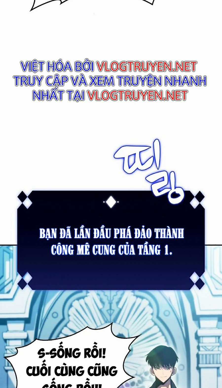 Tôi Là Tân Thủ Có Cấp Cao Nhất Chapter 15 trang 4