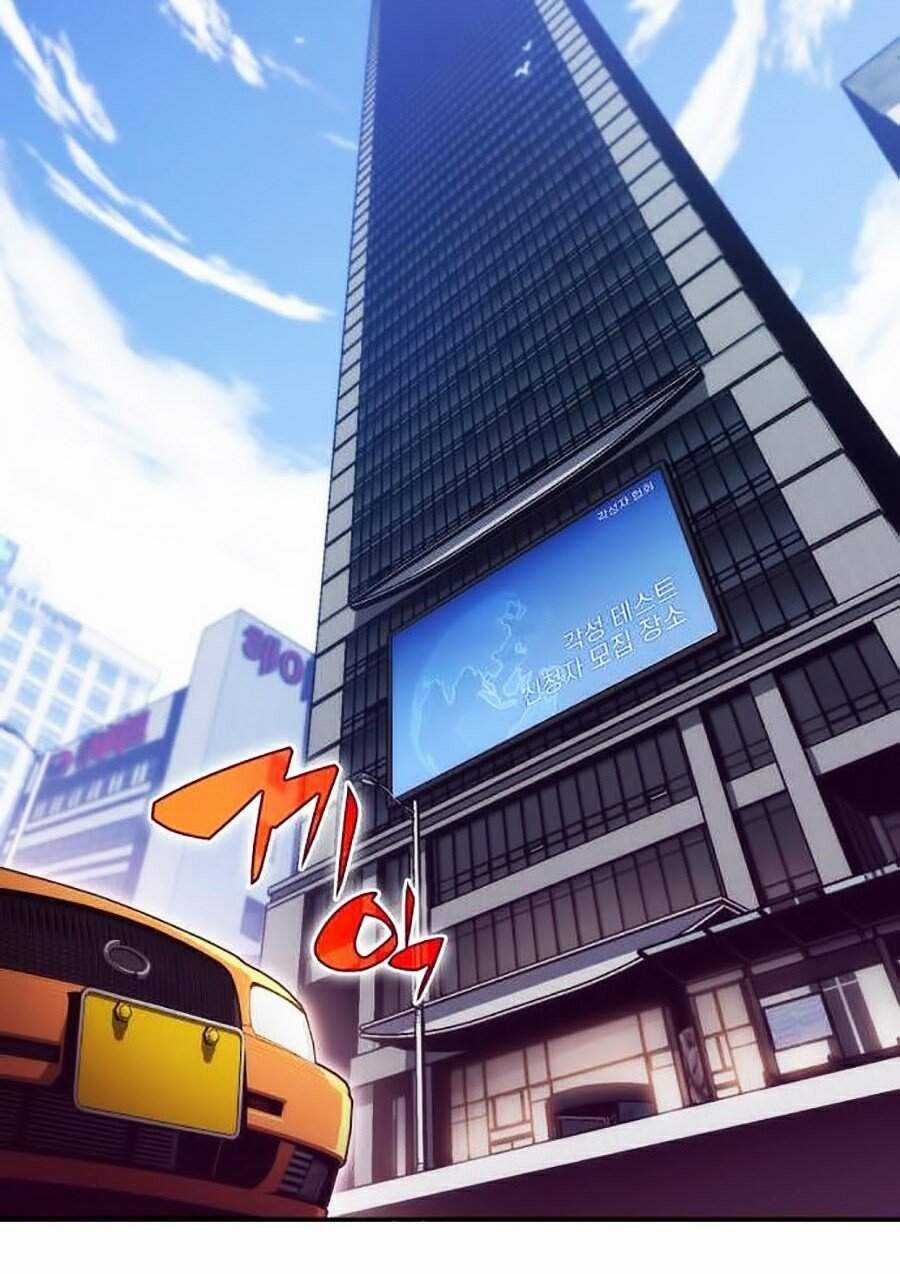 Tôi Là Tân Thủ Có Cấp Cao Nhất Chapter 15 trang 89