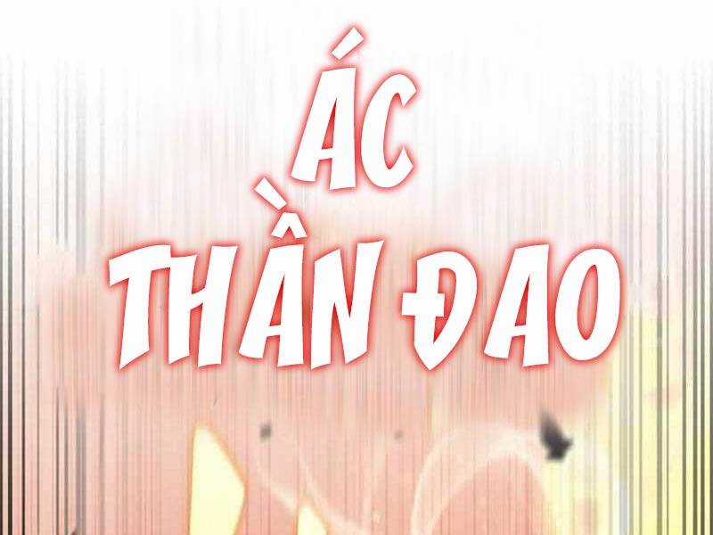 Tôi Là Tân Thủ Có Cấp Cao Nhất Chapter 152 trang 116