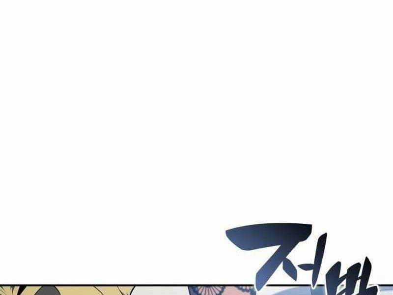 Tôi Là Tân Thủ Có Cấp Cao Nhất Chapter 152 trang 12