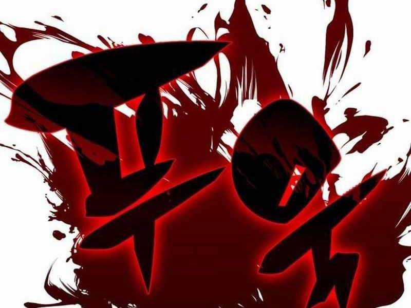 Tôi Là Tân Thủ Có Cấp Cao Nhất Chapter 152 trang 136