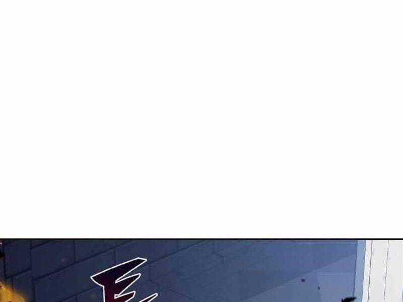 Tôi Là Tân Thủ Có Cấp Cao Nhất Chapter 152 trang 149