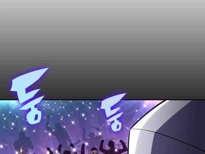 Tôi Là Tân Thủ Có Cấp Cao Nhất Chapter 152 trang 207