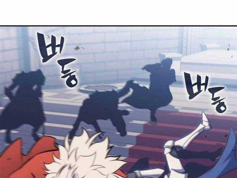 Tôi Là Tân Thủ Có Cấp Cao Nhất Chapter 152 trang 250