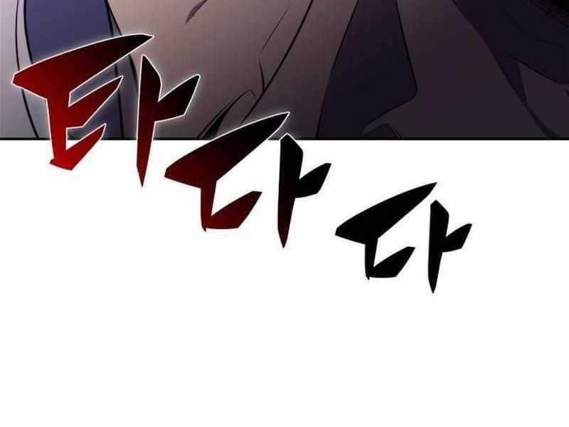 Tôi Là Tân Thủ Có Cấp Cao Nhất Chapter 152 trang 257