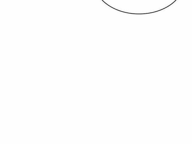 Tôi Là Tân Thủ Có Cấp Cao Nhất Chapter 152 trang 264