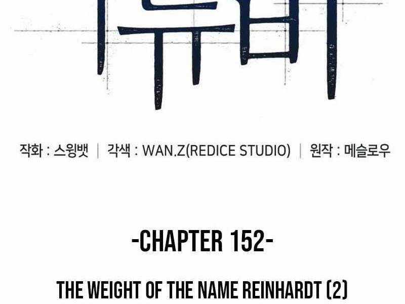 Tôi Là Tân Thủ Có Cấp Cao Nhất Chapter 152 trang 45