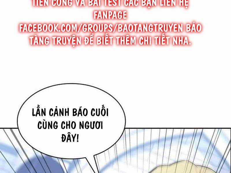 Tôi Là Tân Thủ Có Cấp Cao Nhất Chapter 152 trang 5
