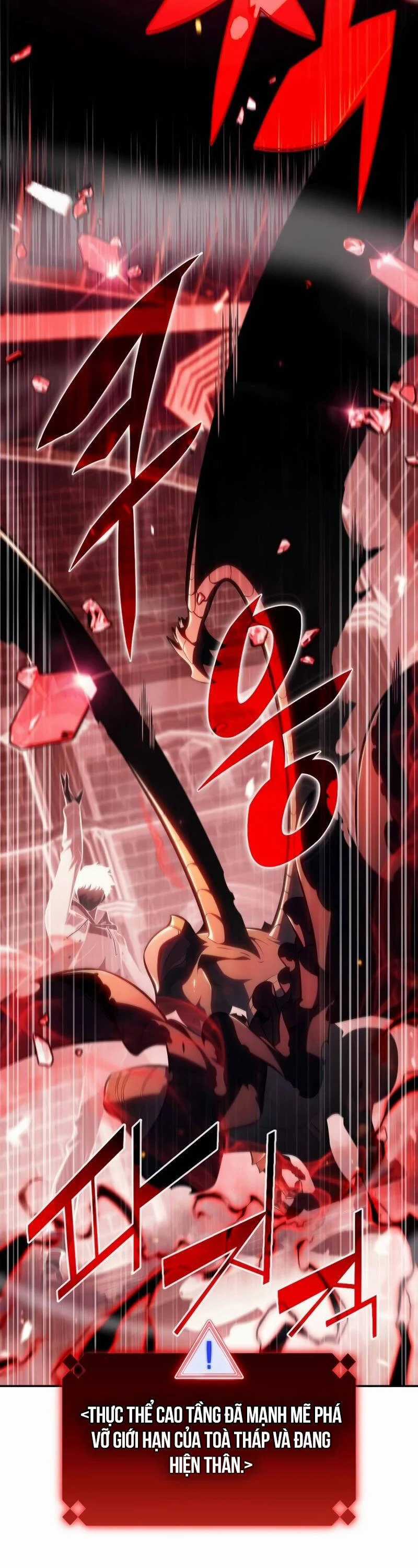 Tôi Là Tân Thủ Có Cấp Cao Nhất Chapter 153 trang 57