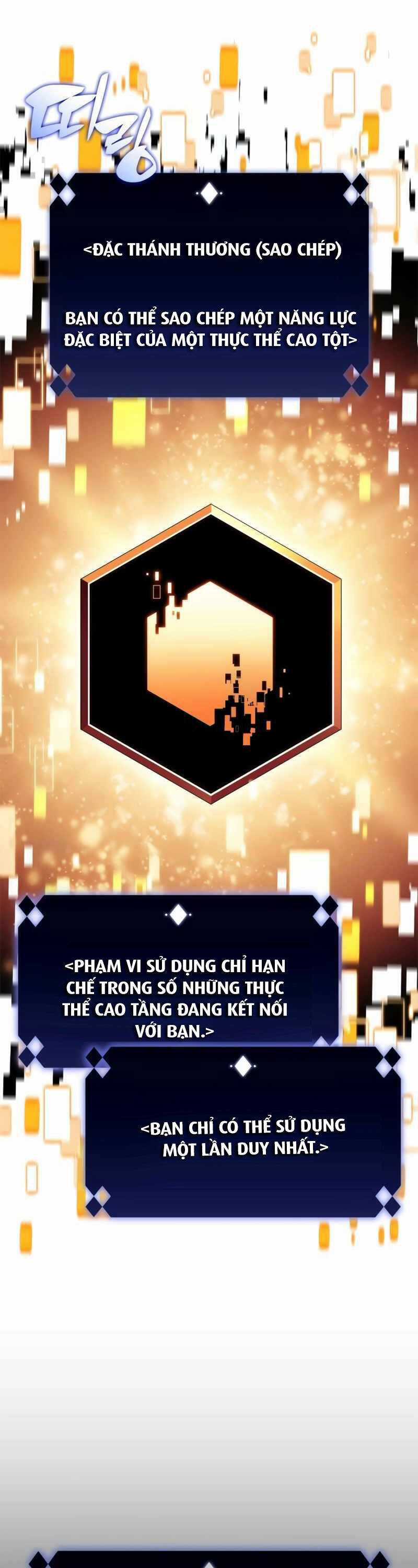 Tôi Là Tân Thủ Có Cấp Cao Nhất Chapter 154 trang 35