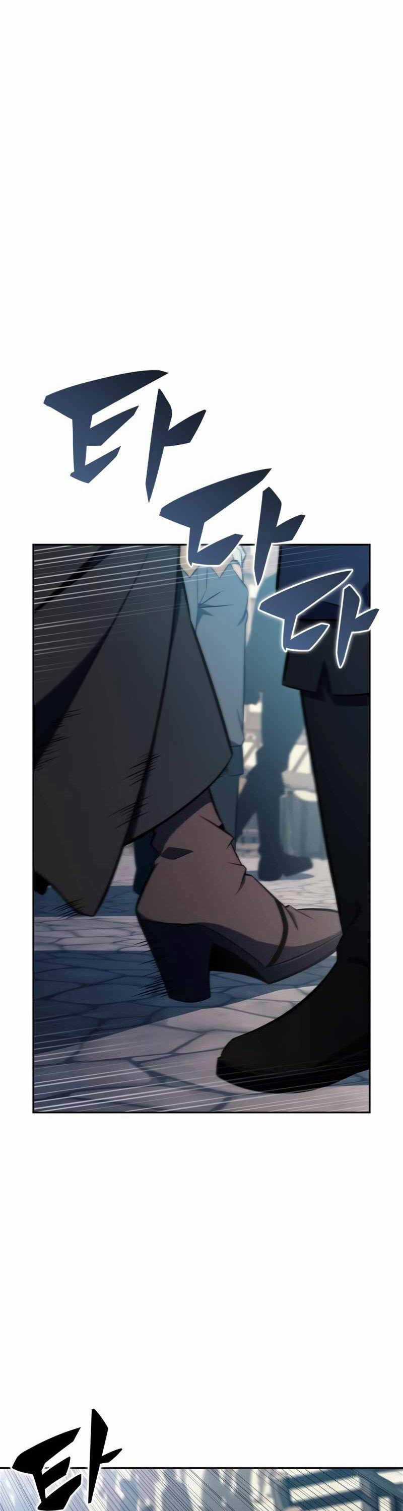 Tôi Là Tân Thủ Có Cấp Cao Nhất Chapter 155 trang 56