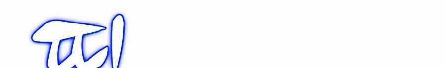 Tôi Là Tân Thủ Có Cấp Cao Nhất Chapter 16 trang 105