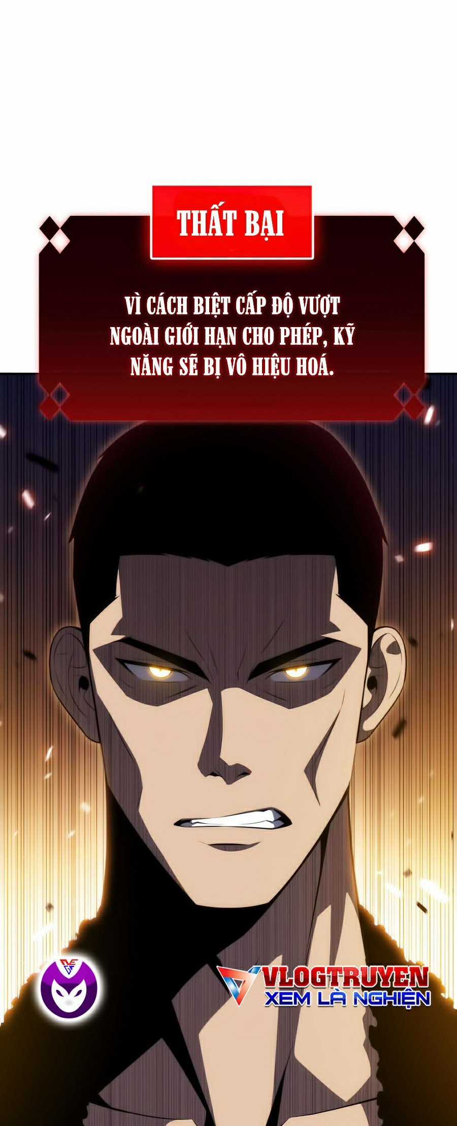 Tôi Là Tân Thủ Có Cấp Cao Nhất Chapter 16 trang 11