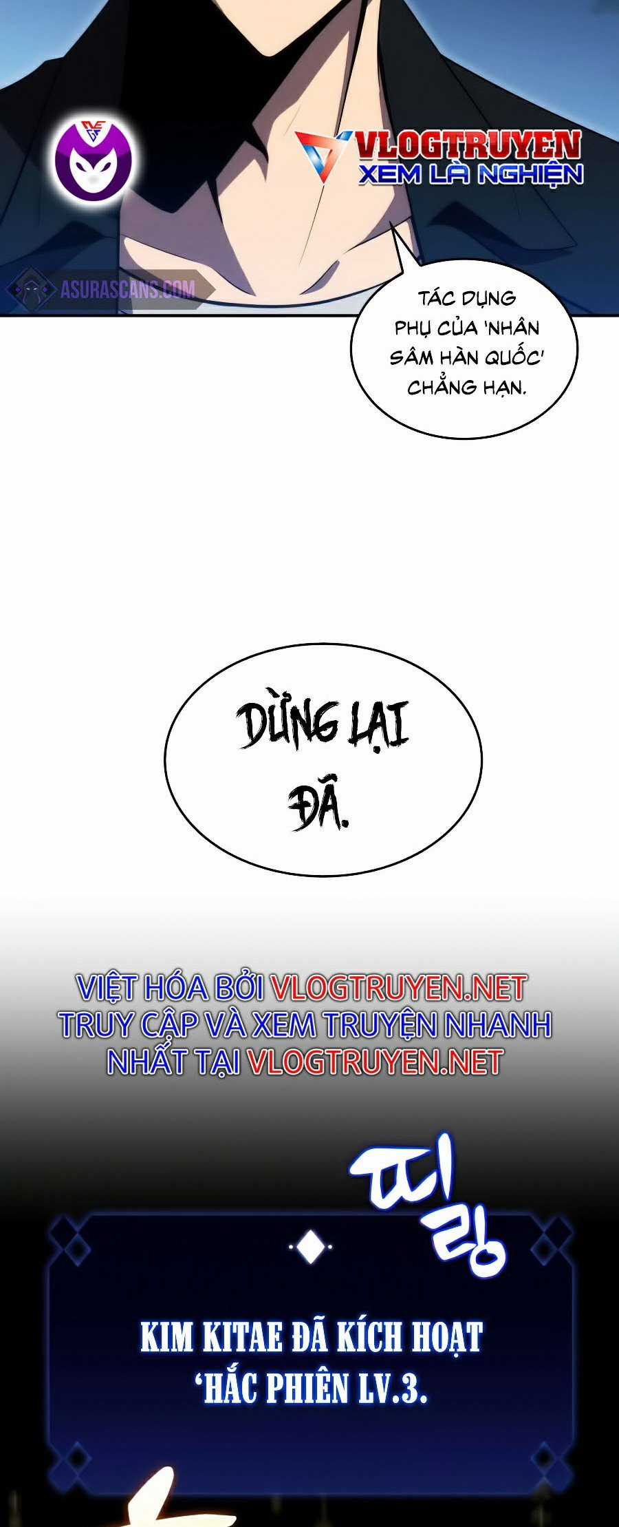 Tôi Là Tân Thủ Có Cấp Cao Nhất Chapter 16 trang 17