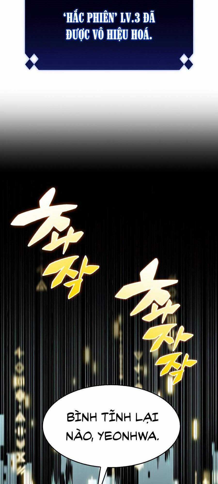 Tôi Là Tân Thủ Có Cấp Cao Nhất Chapter 16 trang 84