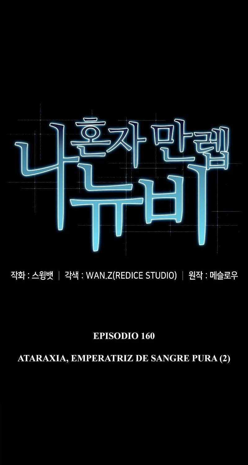 Tôi Là Tân Thủ Có Cấp Cao Nhất Chapter 160 trang 24