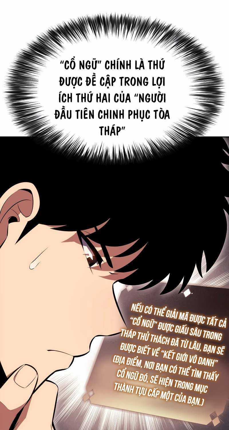 Tôi Là Tân Thủ Có Cấp Cao Nhất Chapter 161 trang 116