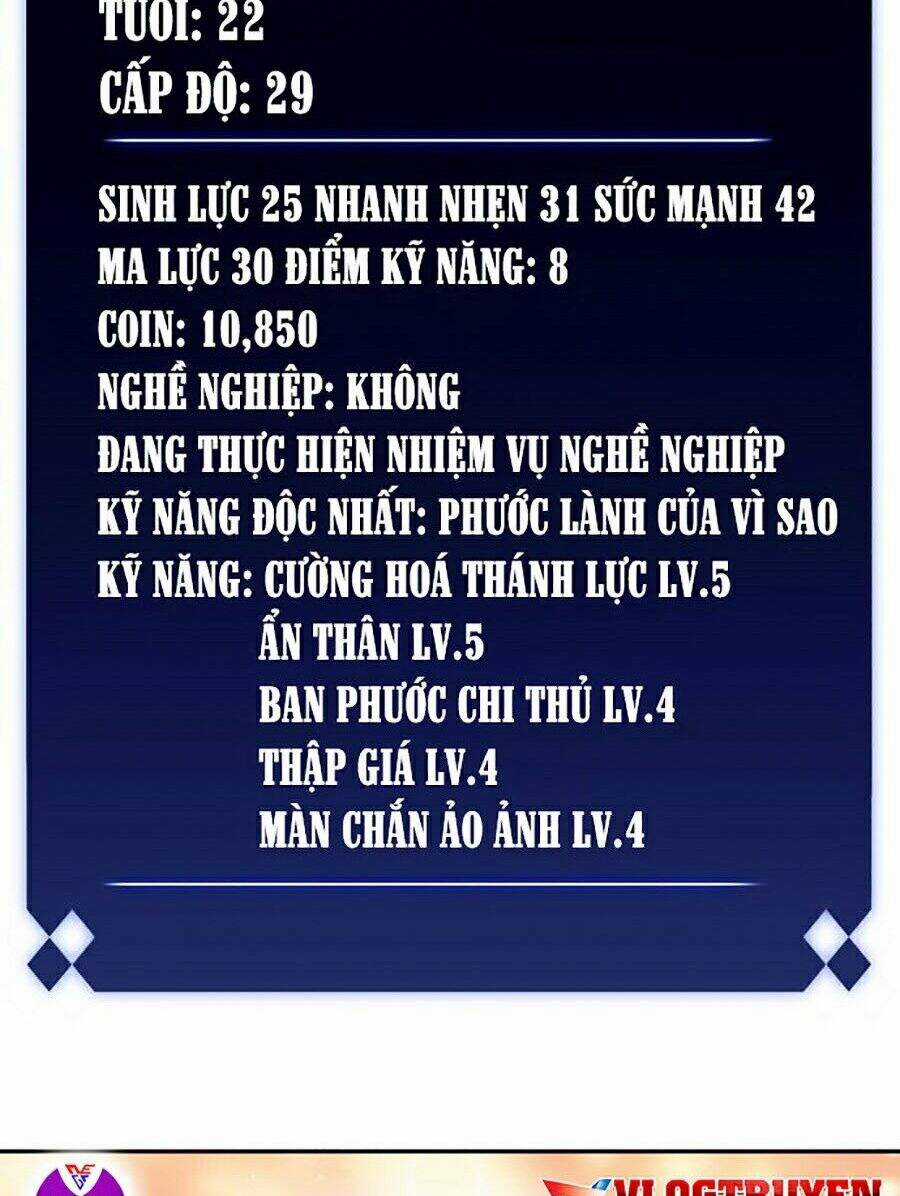 Tôi Là Tân Thủ Có Cấp Cao Nhất Chapter 17 trang 124