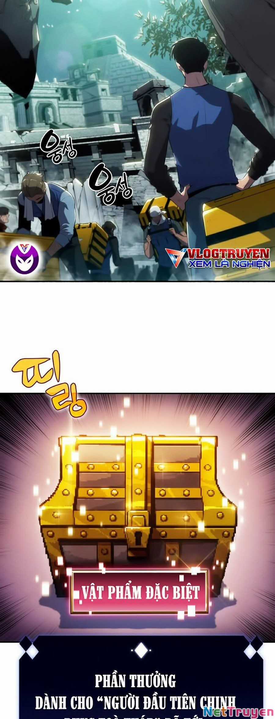 Tôi Là Tân Thủ Có Cấp Cao Nhất Chapter 17 trang 13