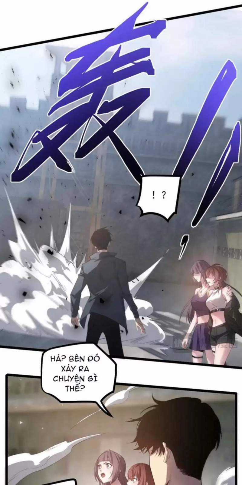 Tôi Là Tân Thủ Có Cấp Cao Nhất Chapter 170 trang 29