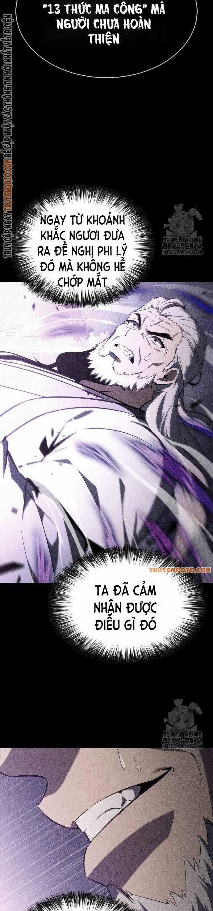 Tôi Là Tân Thủ Có Cấp Cao Nhất Chapter 177 trang 2