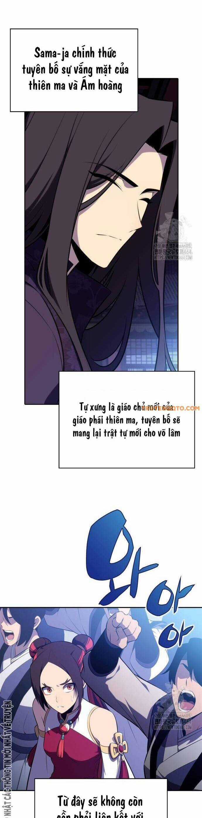 Tôi Là Tân Thủ Có Cấp Cao Nhất Chapter 177 trang 43