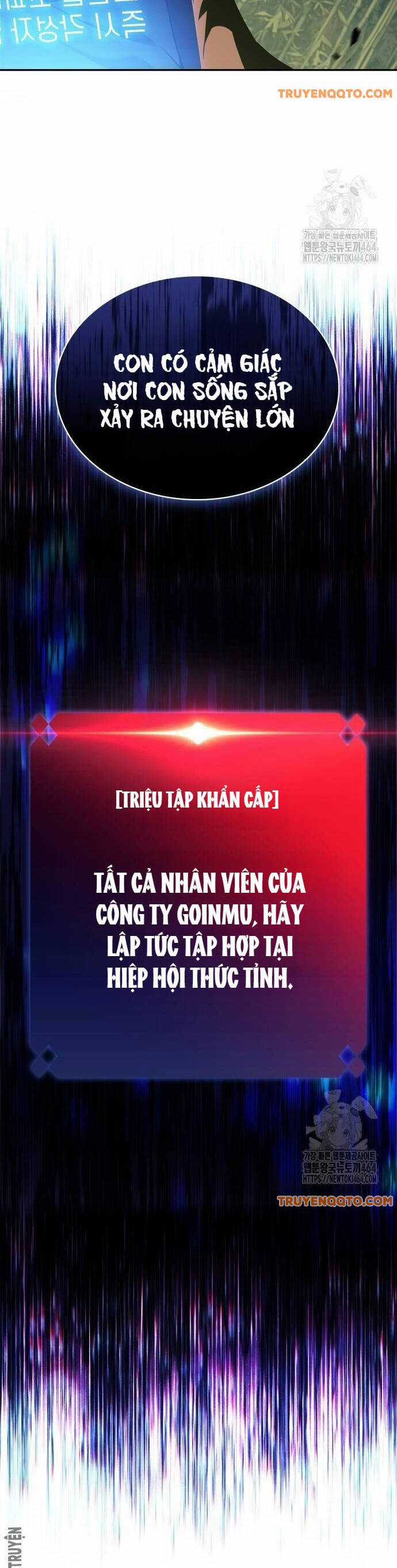 Tôi Là Tân Thủ Có Cấp Cao Nhất Chapter 177 trang 50