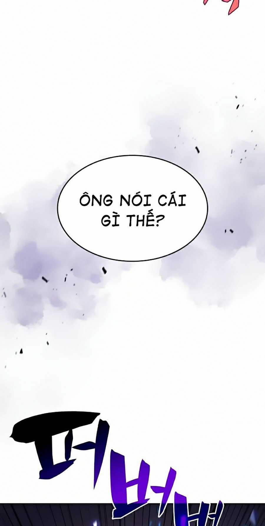 Tôi Là Tân Thủ Có Cấp Cao Nhất Chapter 18 trang 37