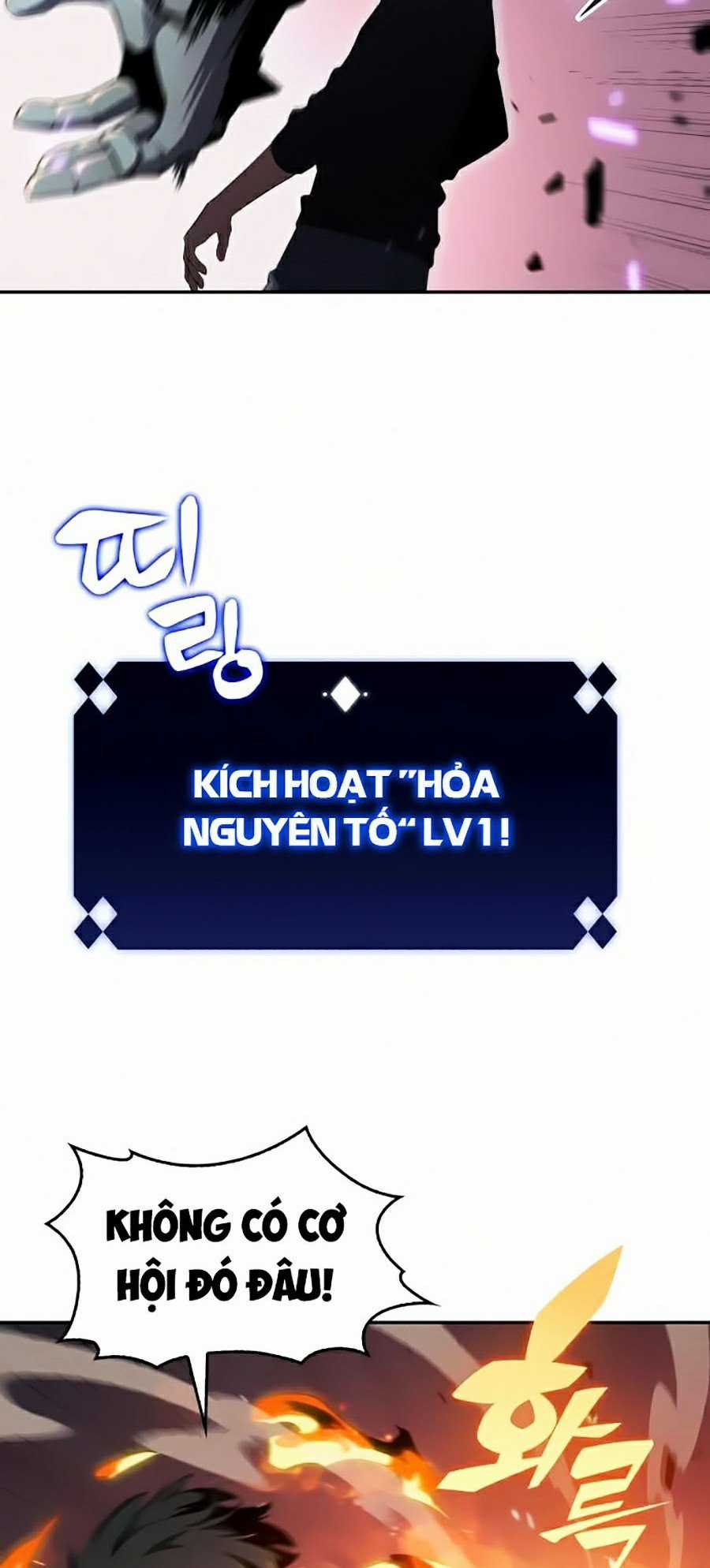 Tôi Là Tân Thủ Có Cấp Cao Nhất Chapter 18 trang 42