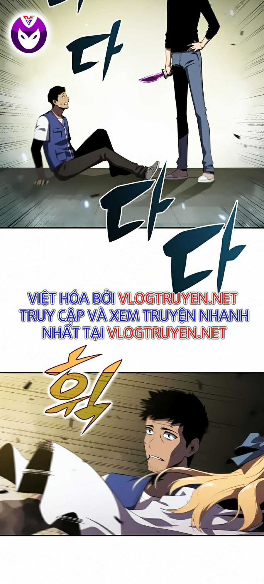 Tôi Là Tân Thủ Có Cấp Cao Nhất Chapter 18 trang 48