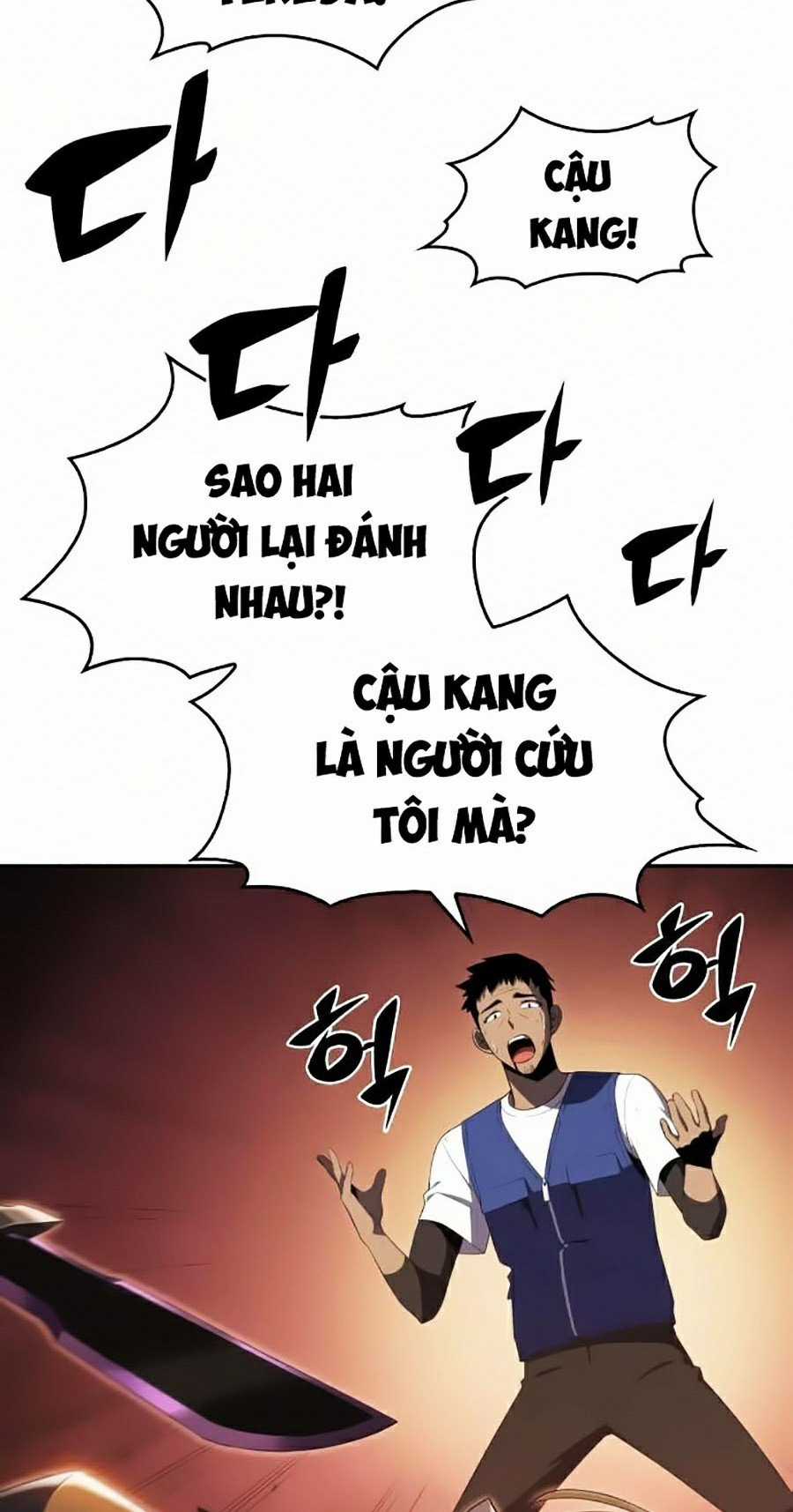 Tôi Là Tân Thủ Có Cấp Cao Nhất Chapter 18 trang 62
