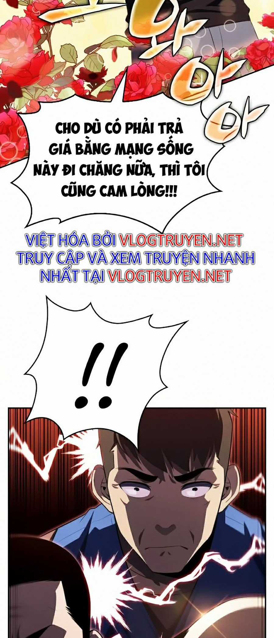 Tôi Là Tân Thủ Có Cấp Cao Nhất Chapter 18 trang 85