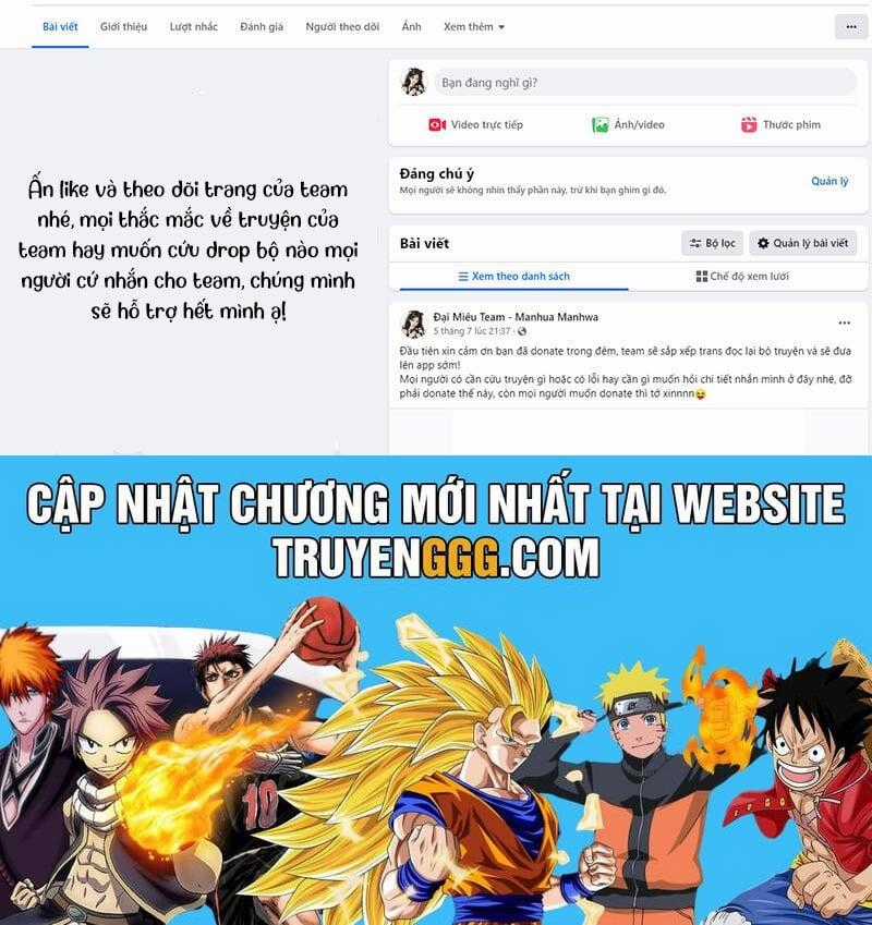 Tôi Là Tân Thủ Có Cấp Cao Nhất Chapter 180 trang 201