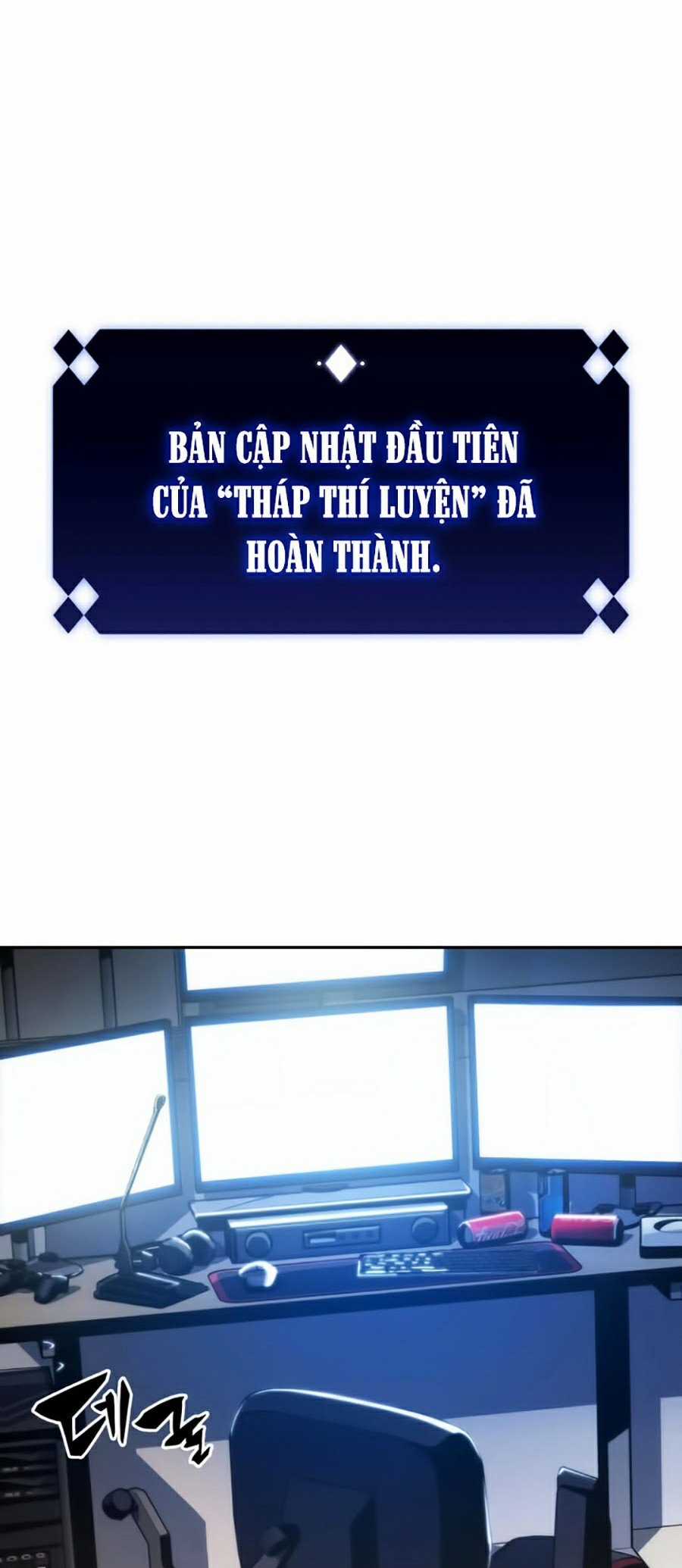 Tôi Là Tân Thủ Có Cấp Cao Nhất Chapter 2 trang 2